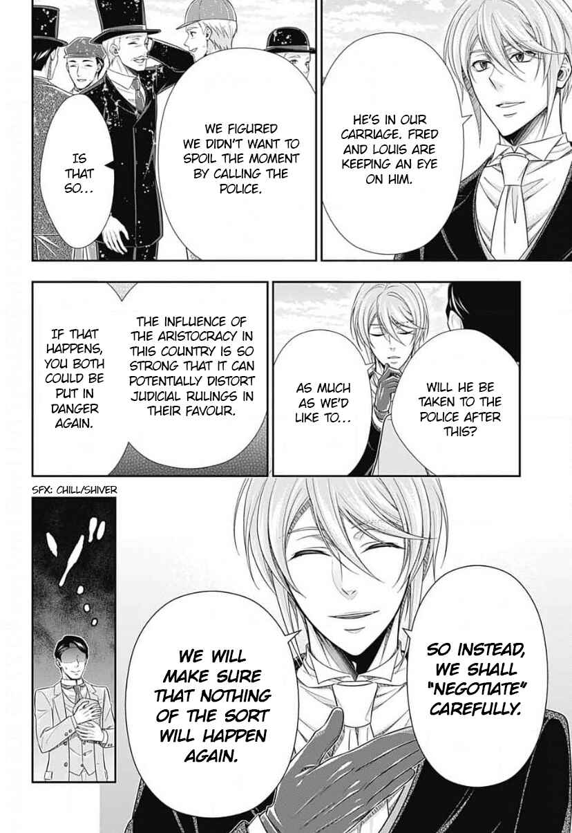 Page 33 Chapter 12 Yuukoku no Moriarty: The Remains