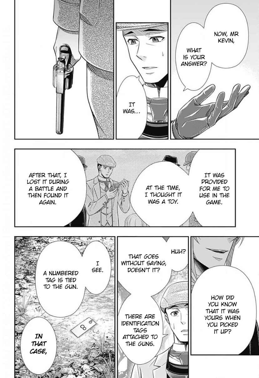 Page 5 Chapter 12 Yuukoku no Moriarty: The Remains
