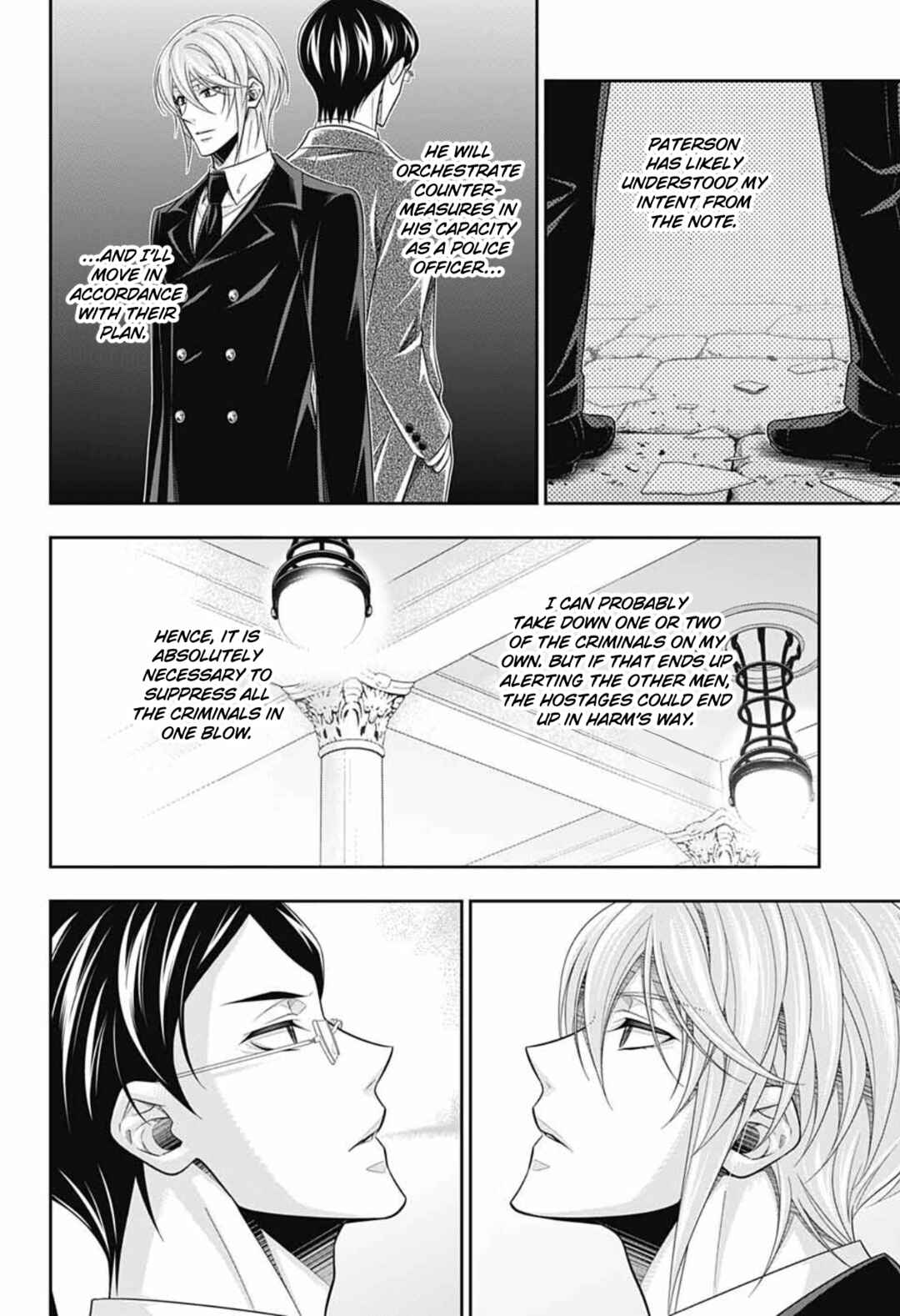 Page 17 Chapter 7 Yuukoku no Moriarty: The Remains