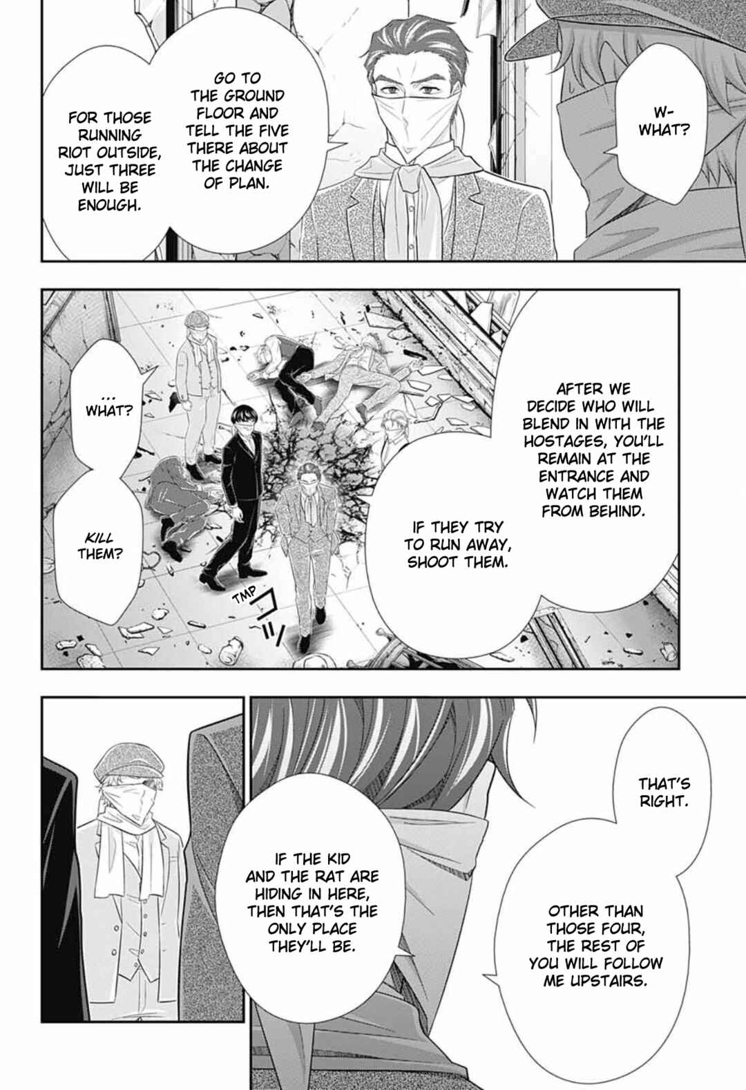 Page 33 Chapter 7 Yuukoku no Moriarty: The Remains