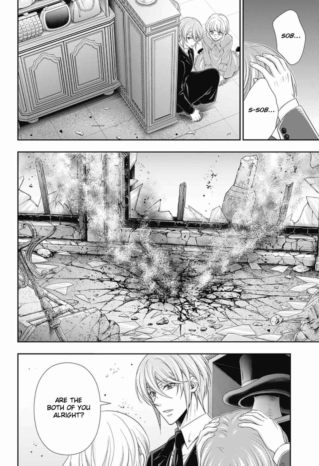 Page 7 Chapter 7 Yuukoku no Moriarty: The Remains