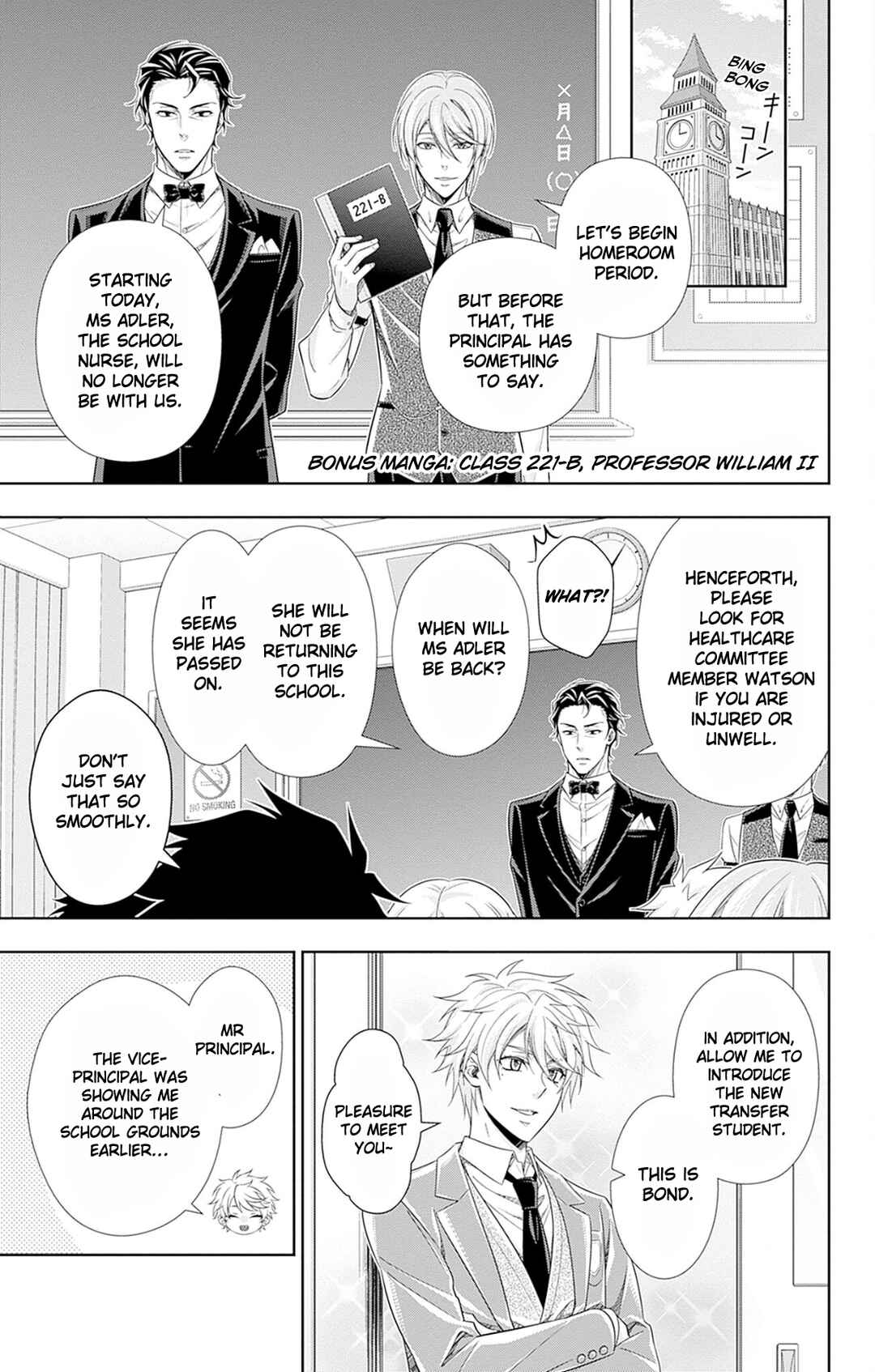 Page 2 Chapter 5.6 Yuukoku no Moriarty: The Remains