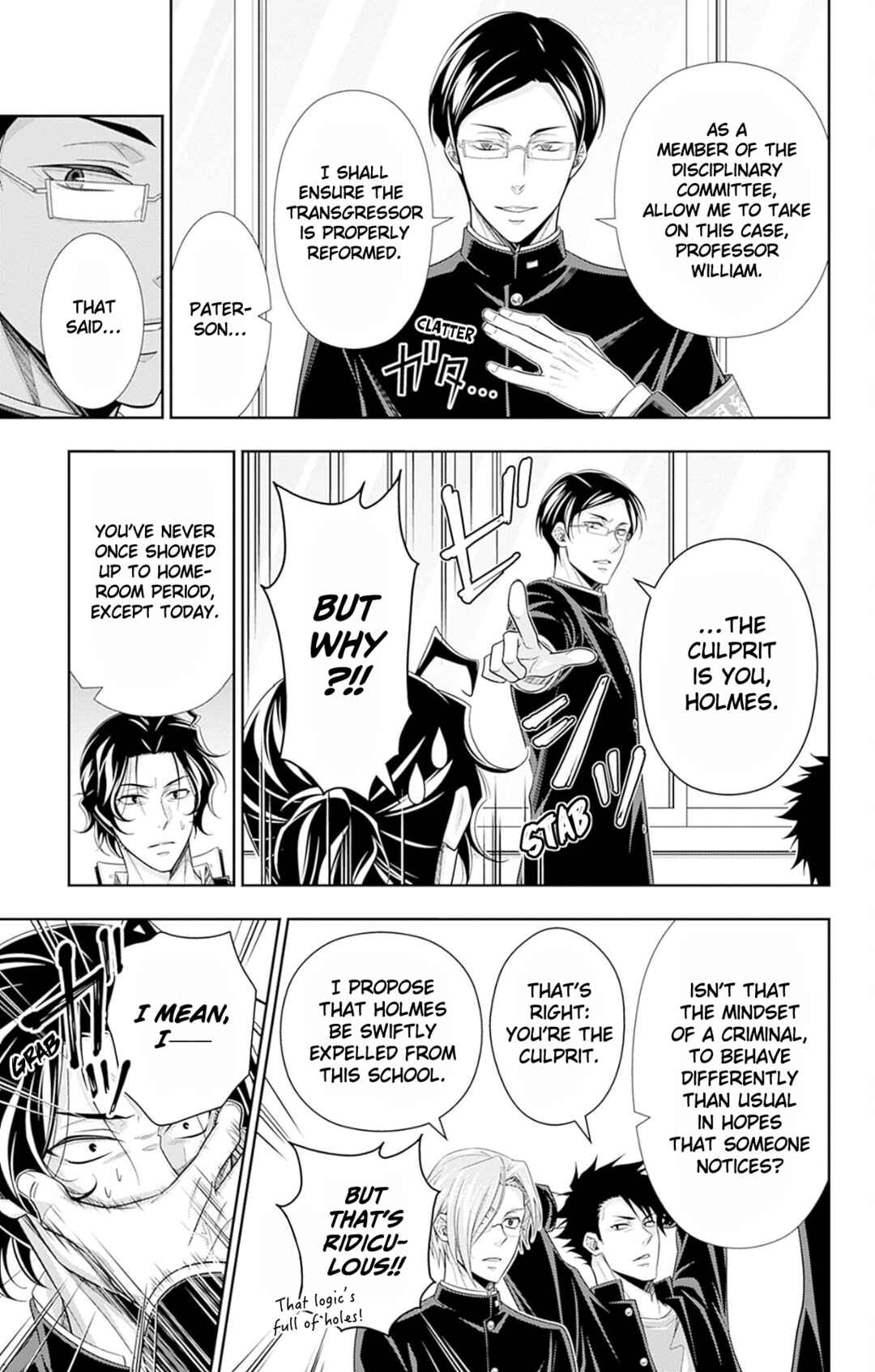 Page 4 Chapter 5.6 Yuukoku no Moriarty: The Remains
