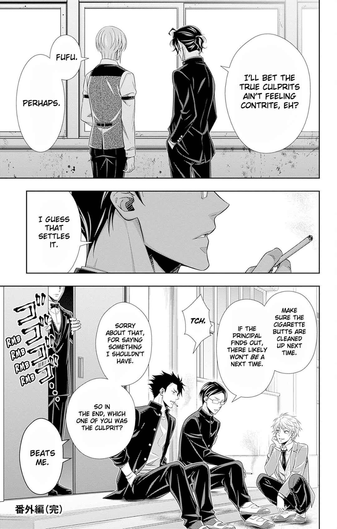 Page 8 Chapter 5.6 Yuukoku no Moriarty: The Remains