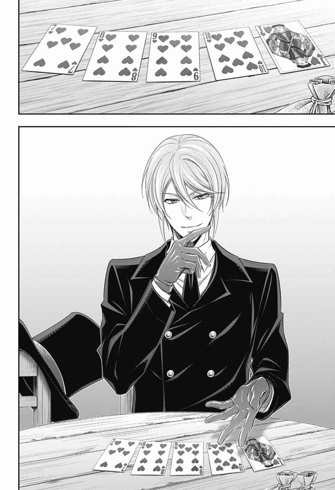 Page 20 Chapter 2 Yuukoku no Moriarty: The Remains