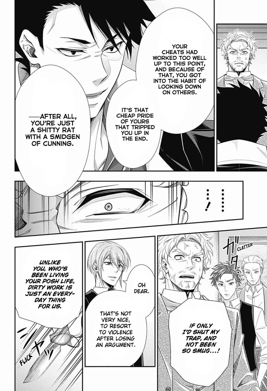 Page 34 Chapter 2 Yuukoku no Moriarty: The Remains