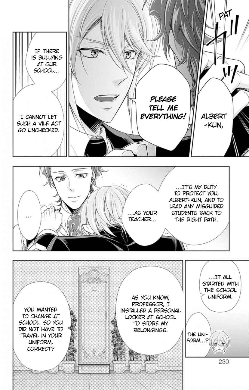 Page 5 Chapter 16.5 Yuukoku no Moriarty: The Remains
