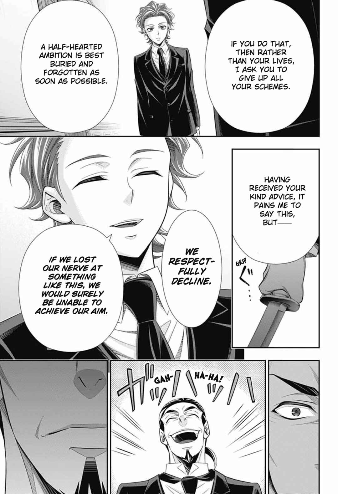 Page 21 Chapter 3 Yuukoku no Moriarty: The Remains