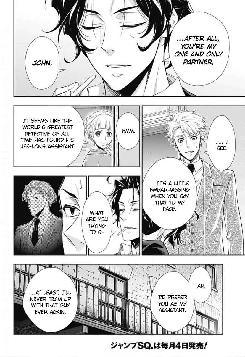 Page 13 Chapter 16 Yuukoku no Moriarty: The Remains