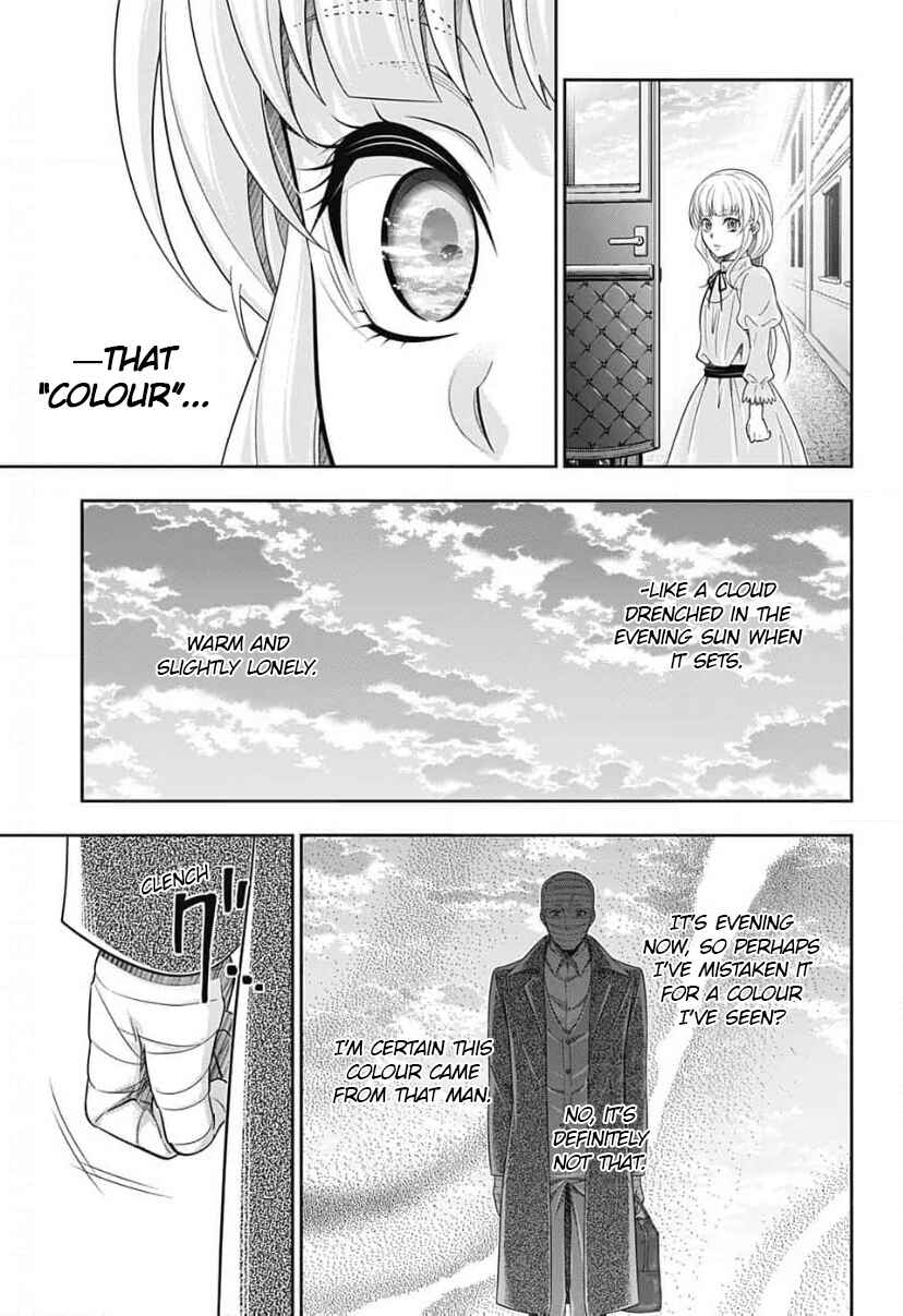Page 18 Chapter 16 Yuukoku no Moriarty: The Remains