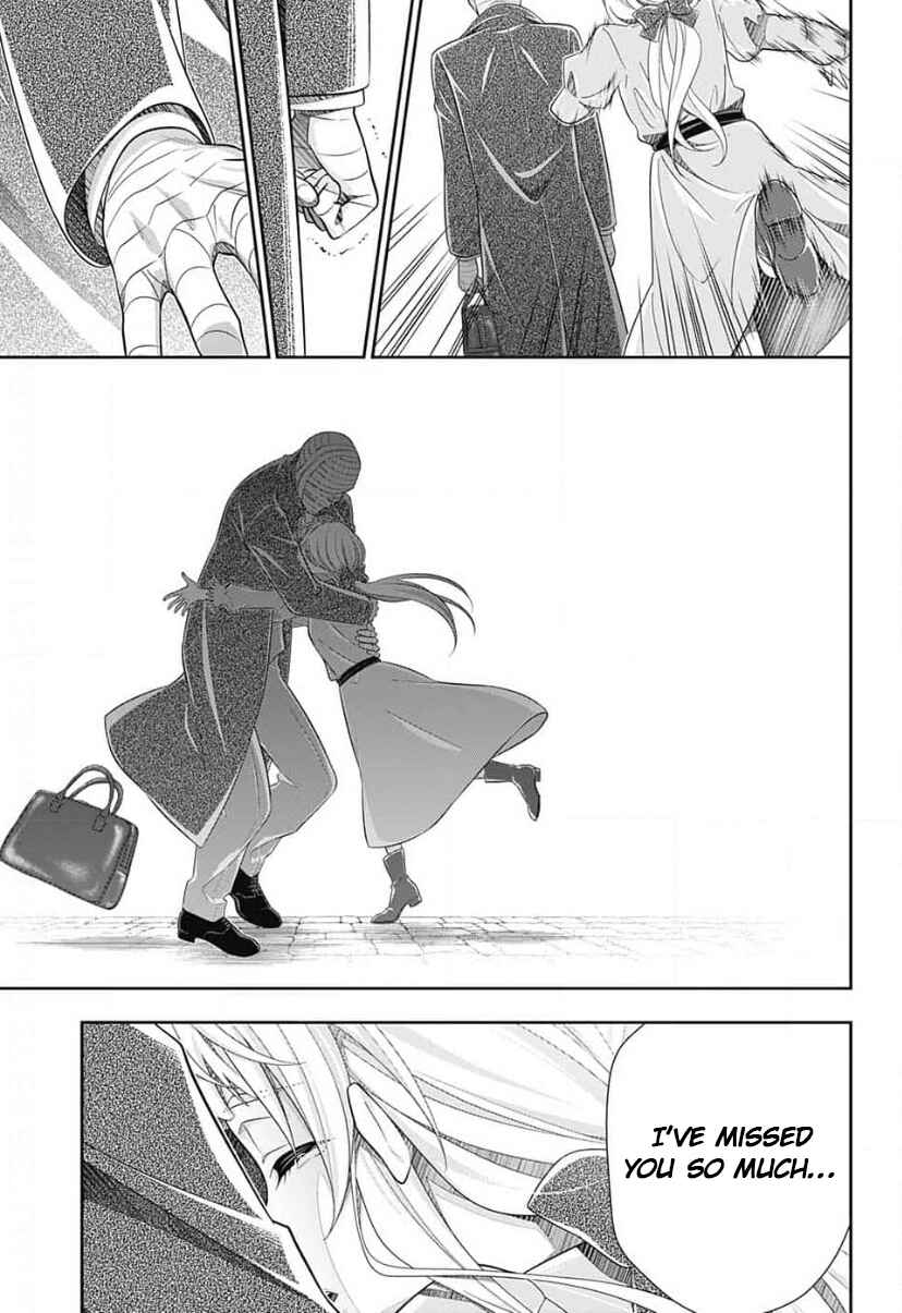 Page 22 Chapter 16 Yuukoku no Moriarty: The Remains