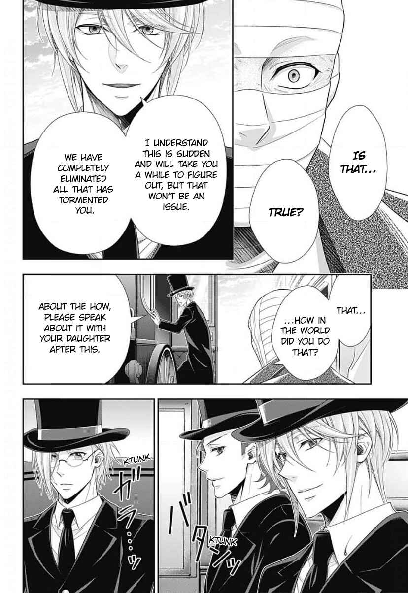 Page 25 Chapter 16 Yuukoku no Moriarty: The Remains