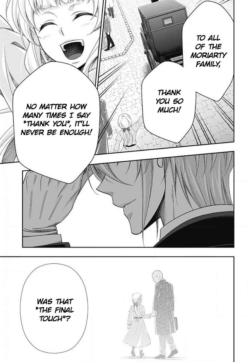 Page 26 Chapter 16 Yuukoku no Moriarty: The Remains