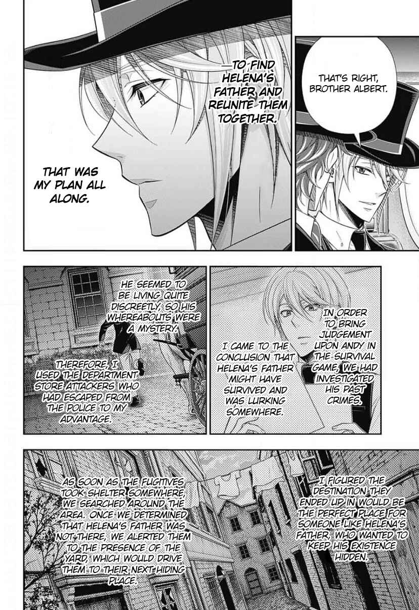 Page 27 Chapter 16 Yuukoku no Moriarty: The Remains