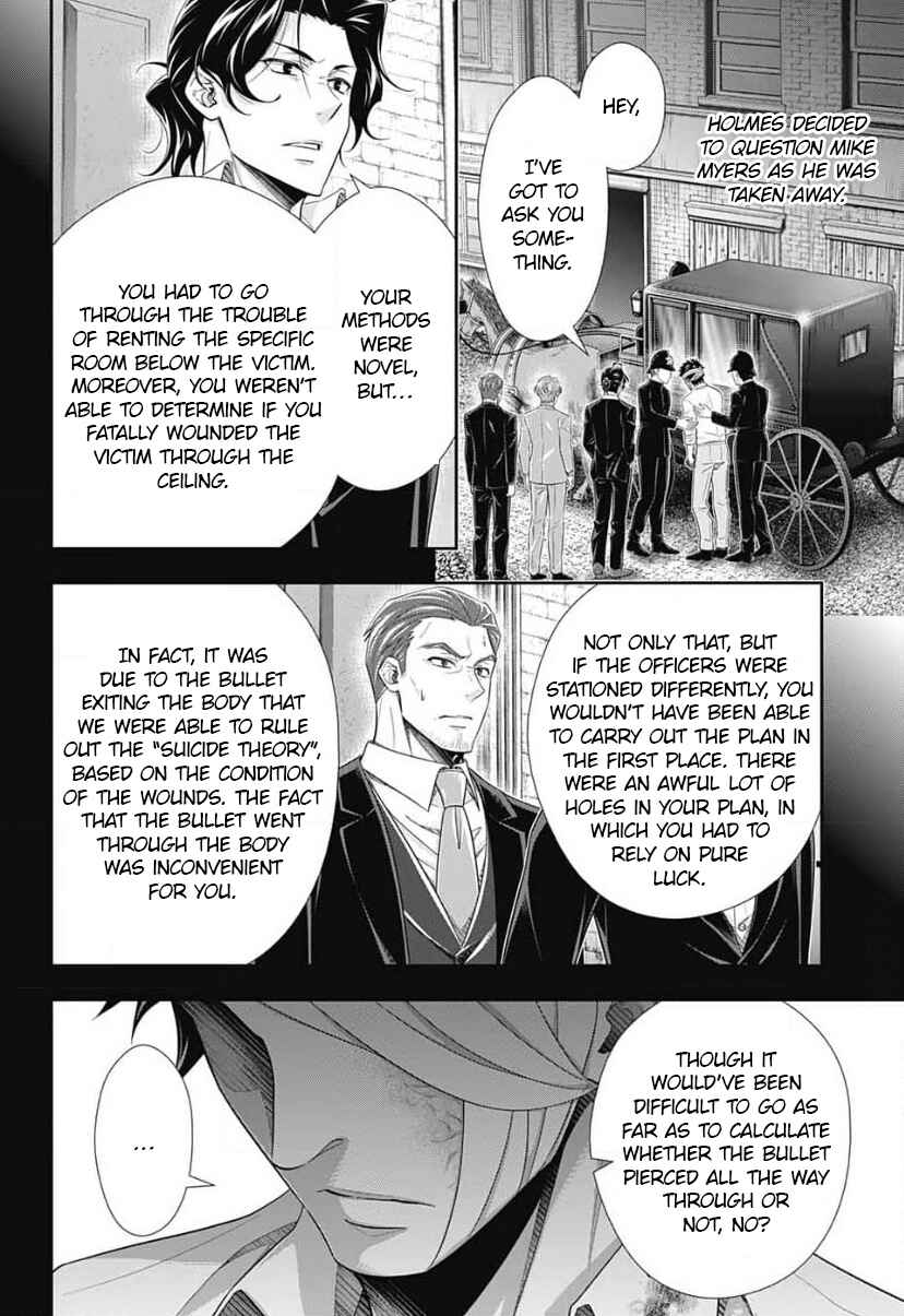 Page 5 Chapter 16 Yuukoku no Moriarty: The Remains