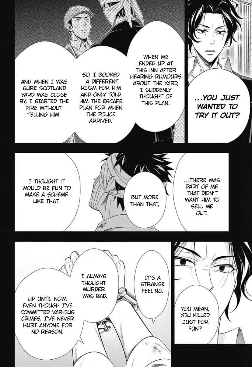 Page 7 Chapter 16 Yuukoku no Moriarty: The Remains