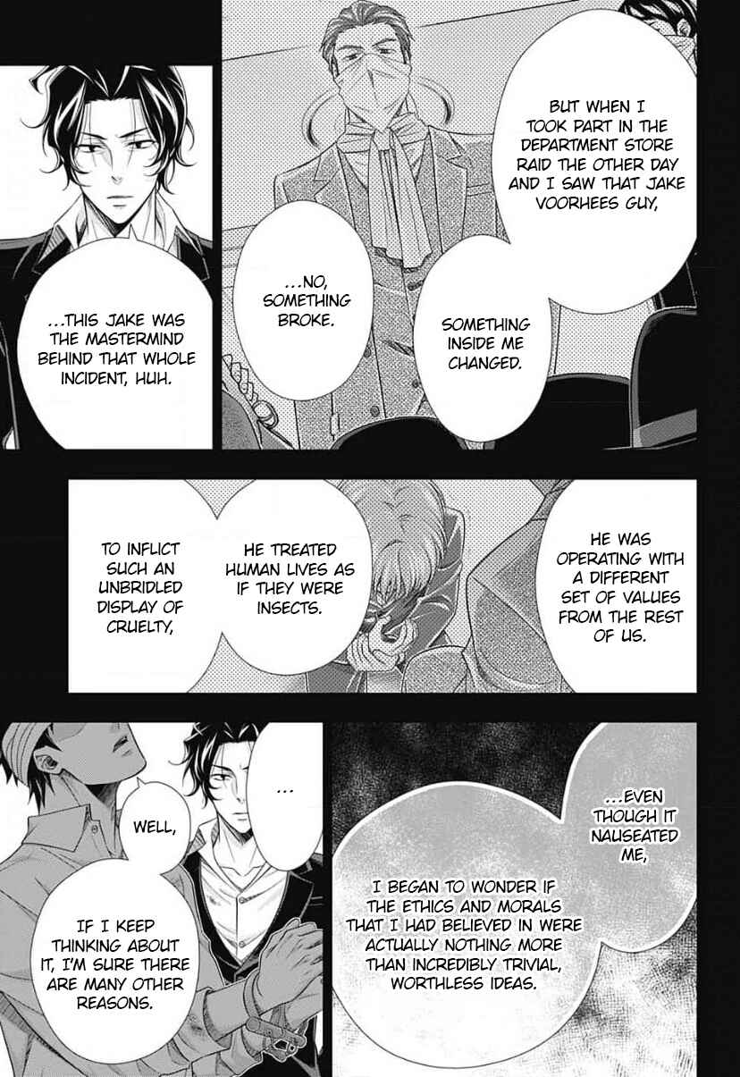 Page 8 Chapter 16 Yuukoku no Moriarty: The Remains