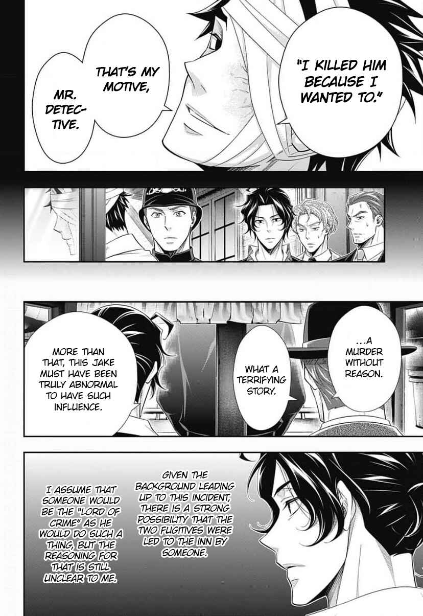 Page 9 Chapter 16 Yuukoku no Moriarty: The Remains