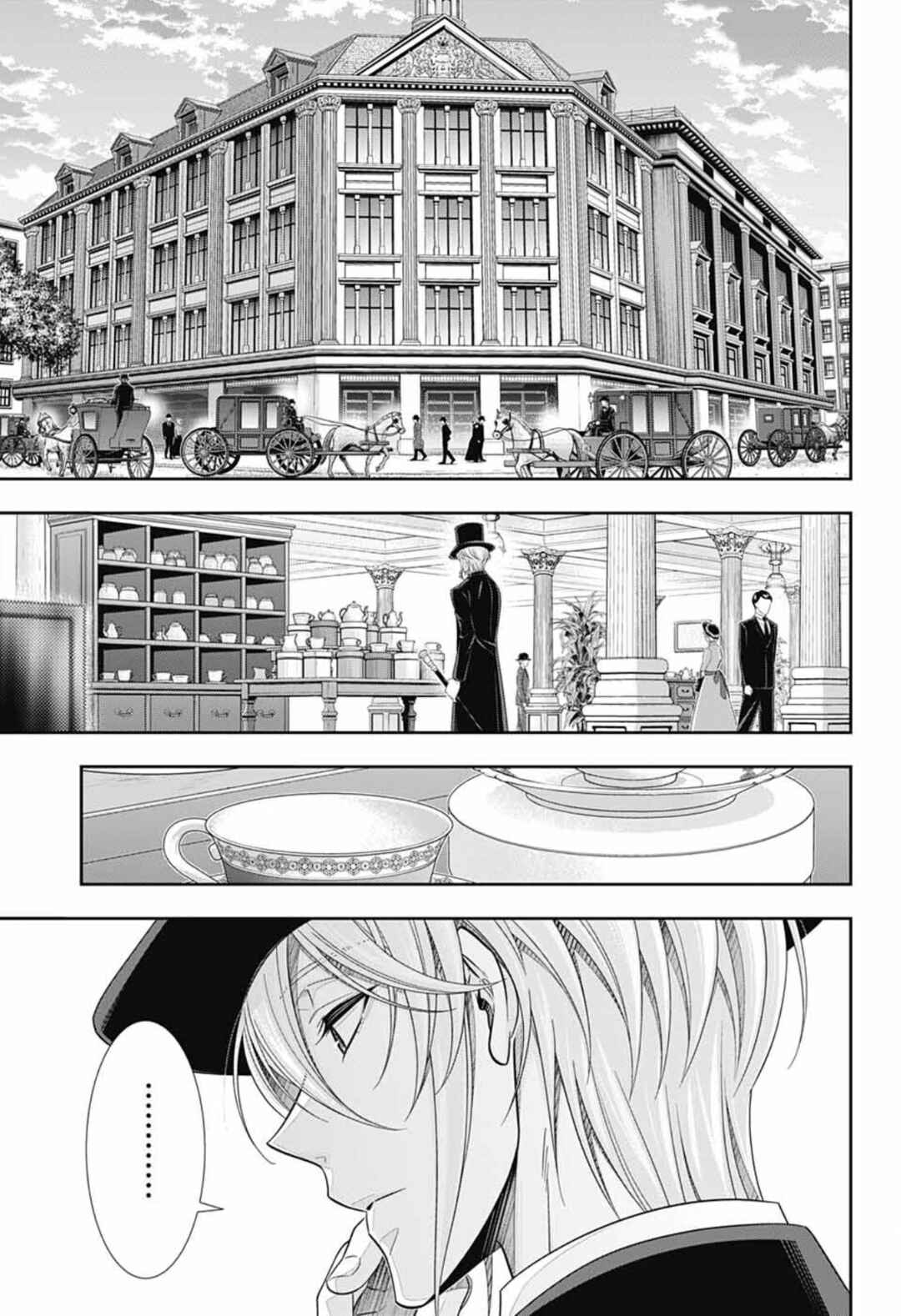 Page 4 Chapter 5 Yuukoku no Moriarty: The Remains