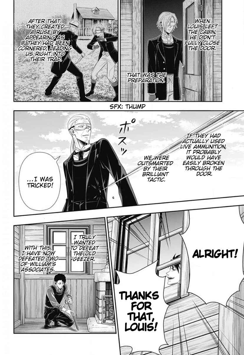 Page 17 Chapter 11 Yuukoku no Moriarty: The Remains