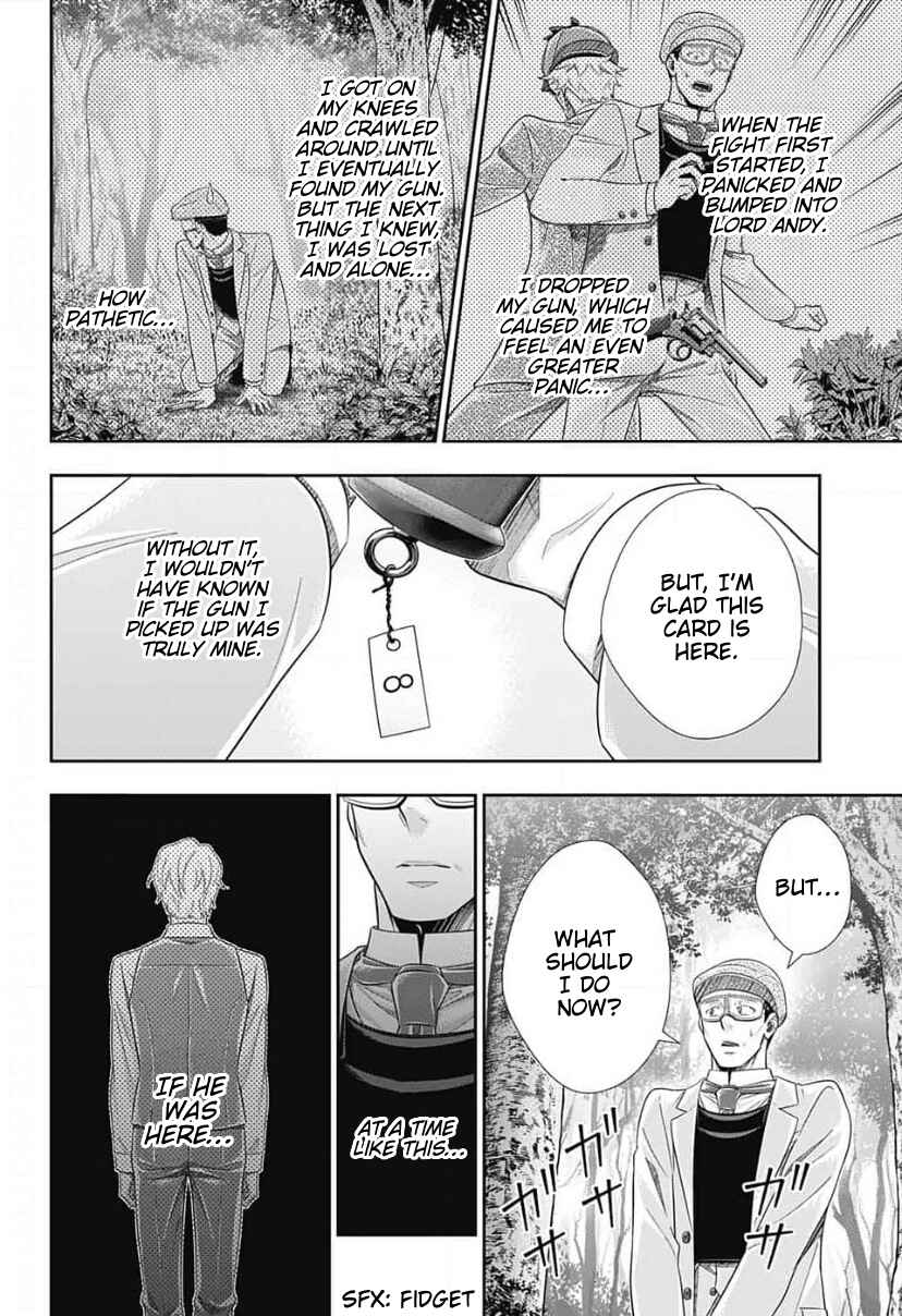 Page 23 Chapter 11 Yuukoku no Moriarty: The Remains