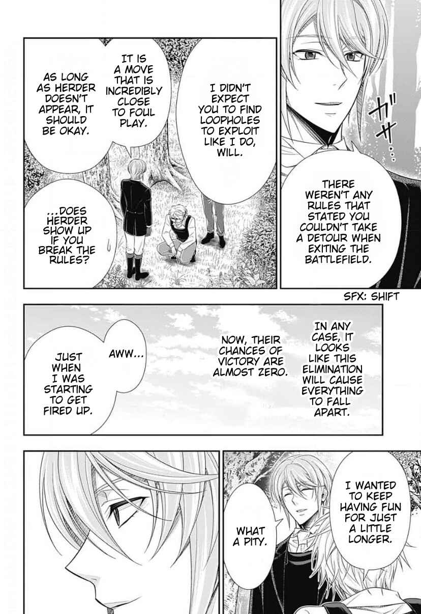 Page 3 Chapter 11 Yuukoku no Moriarty: The Remains