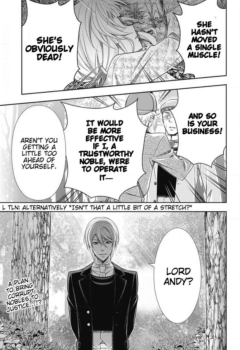 Page 34 Chapter 11 Yuukoku no Moriarty: The Remains