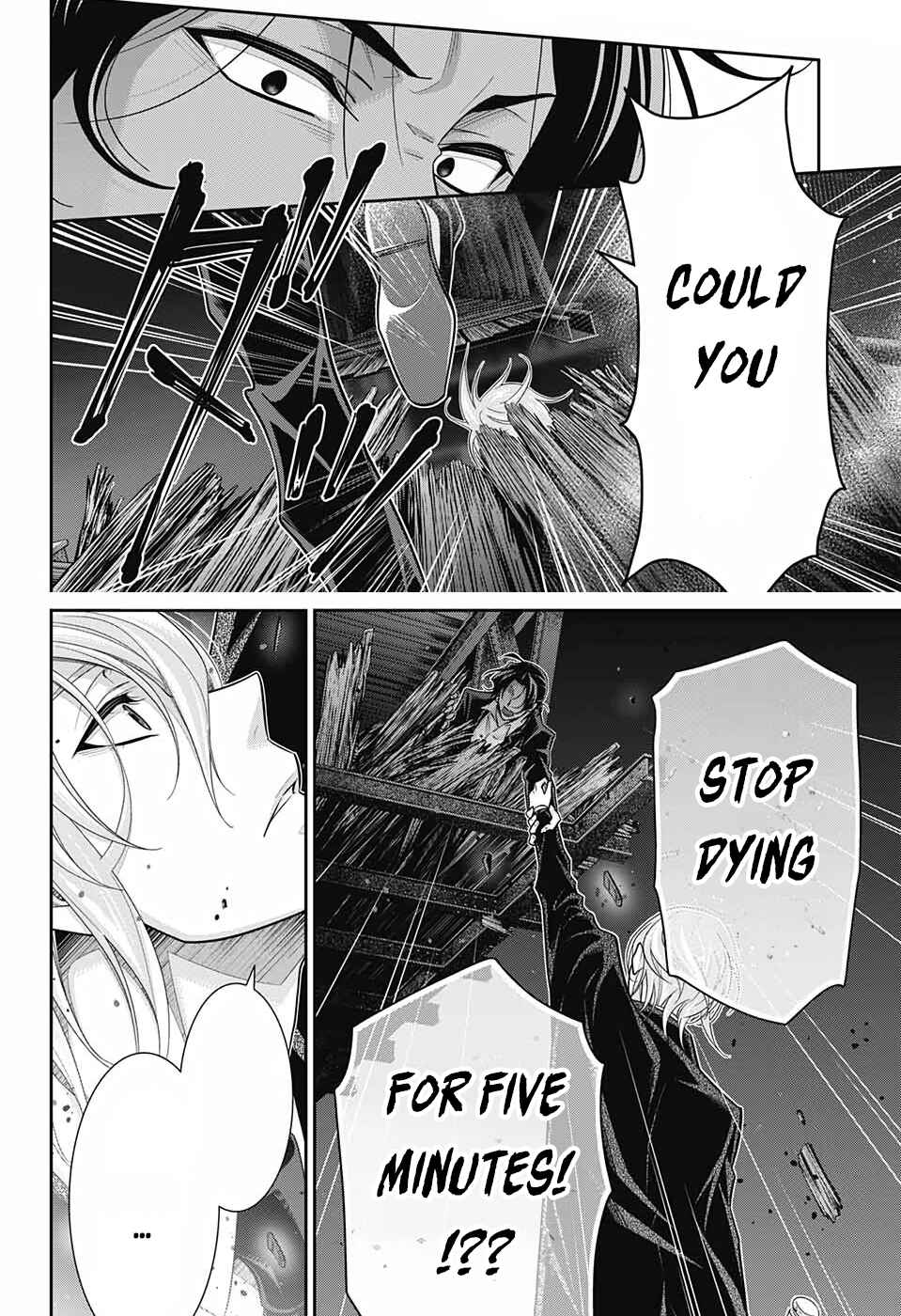 Page 37 Chapter 11 Yuukoku no Moriarty: The Remains