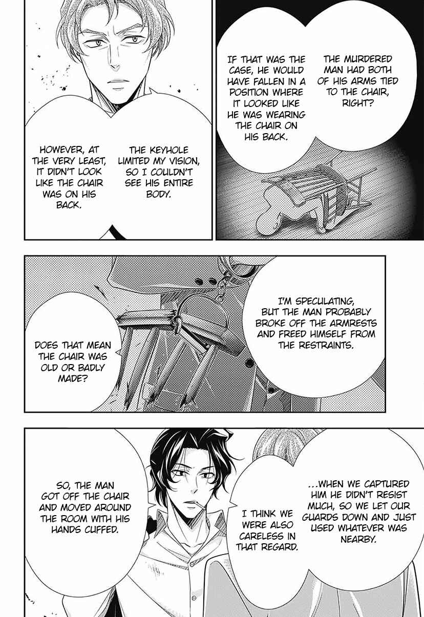 Page 11 Chapter 14 Yuukoku no Moriarty: The Remains