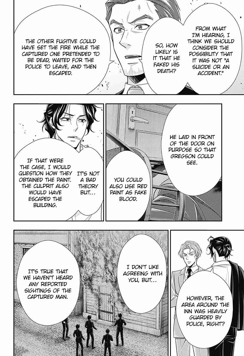 Page 15 Chapter 14 Yuukoku no Moriarty: The Remains