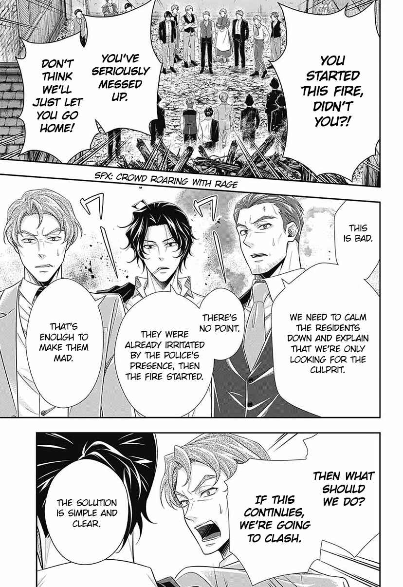 Page 20 Chapter 14 Yuukoku no Moriarty: The Remains