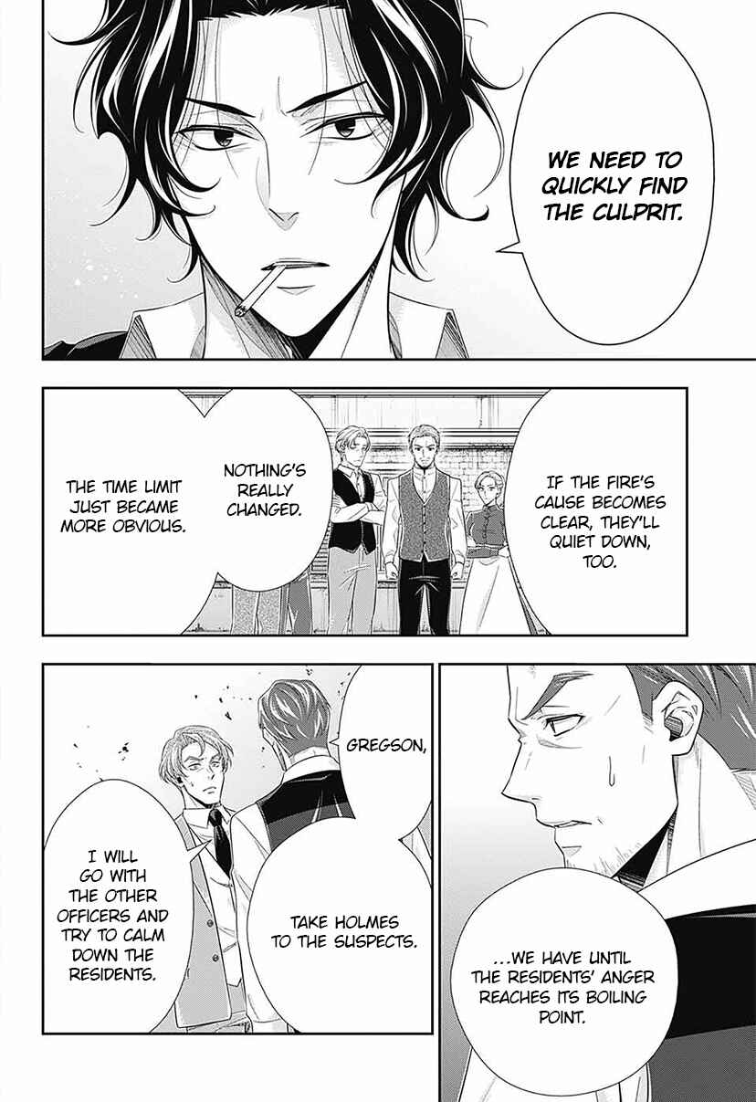 Page 21 Chapter 14 Yuukoku no Moriarty: The Remains