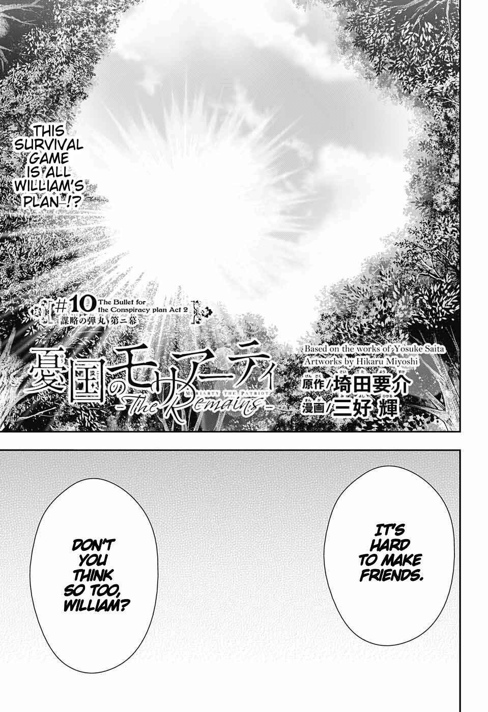 Page 2 Chapter 10 Yuukoku no Moriarty: The Remains