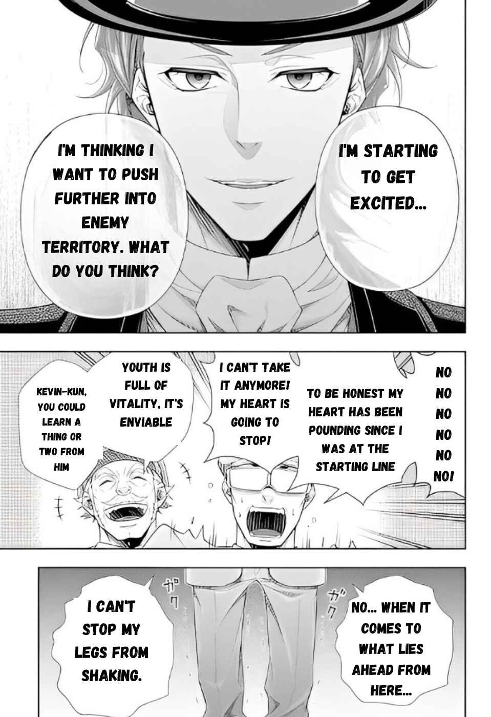 Page 33 Chapter 9 Yuukoku no Moriarty: The Remains