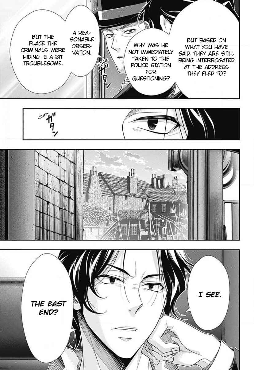 Page 18 Chapter 13 Yuukoku no Moriarty: The Remains