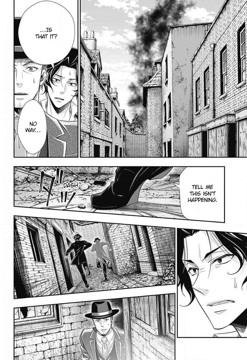 Page 23 Chapter 13 Yuukoku no Moriarty: The Remains