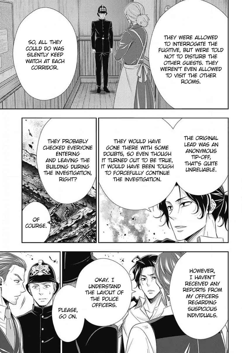Page 30 Chapter 13 Yuukoku no Moriarty: The Remains