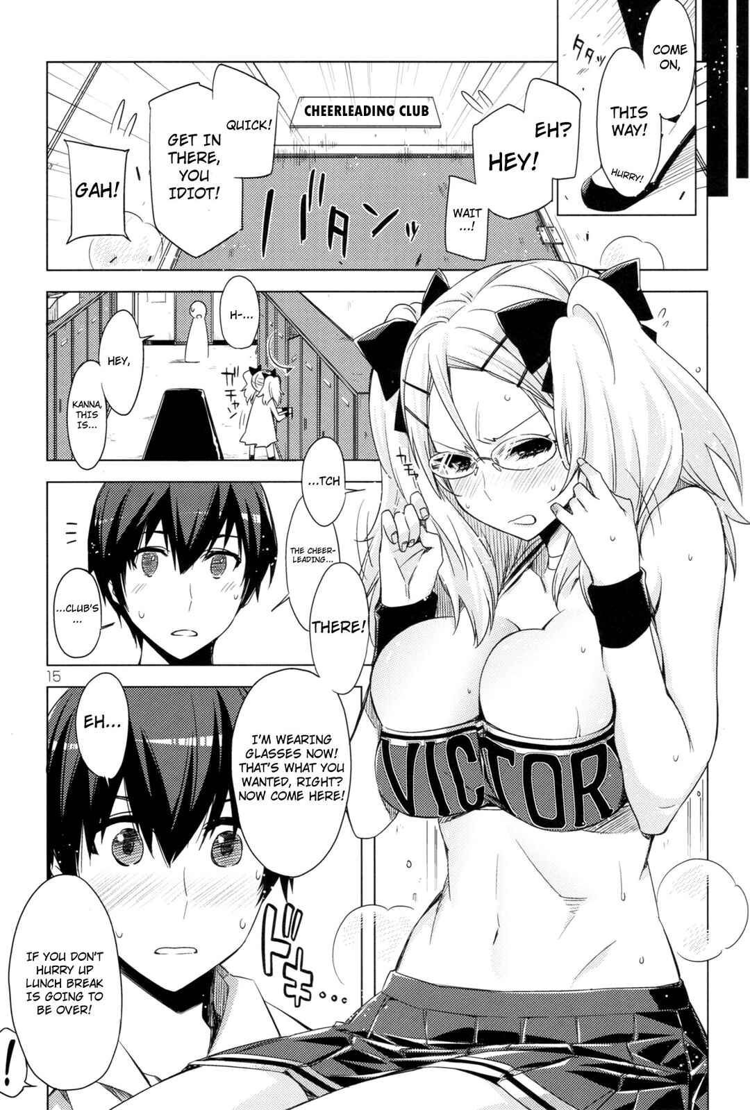 Page 15 Chapter Unknown_709b Cheerism - ED no Kanna no Eroi Hon (Doujinshi)