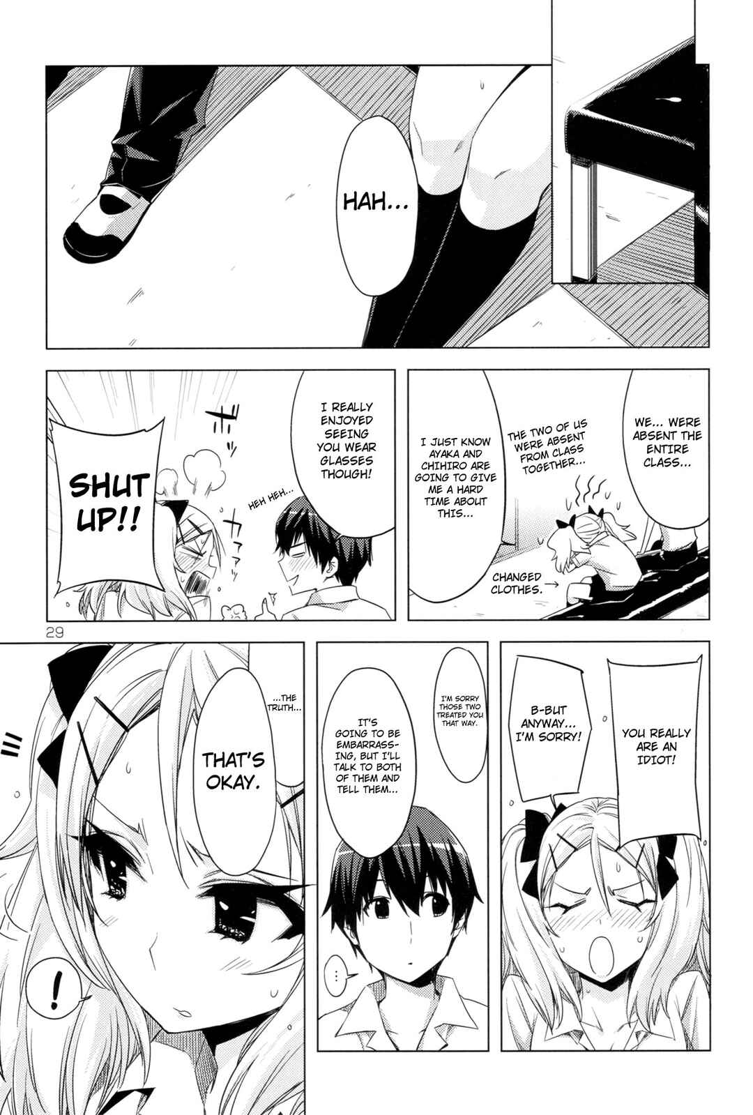 Page 29 Chapter Unknown_709b Cheerism - ED no Kanna no Eroi Hon (Doujinshi)