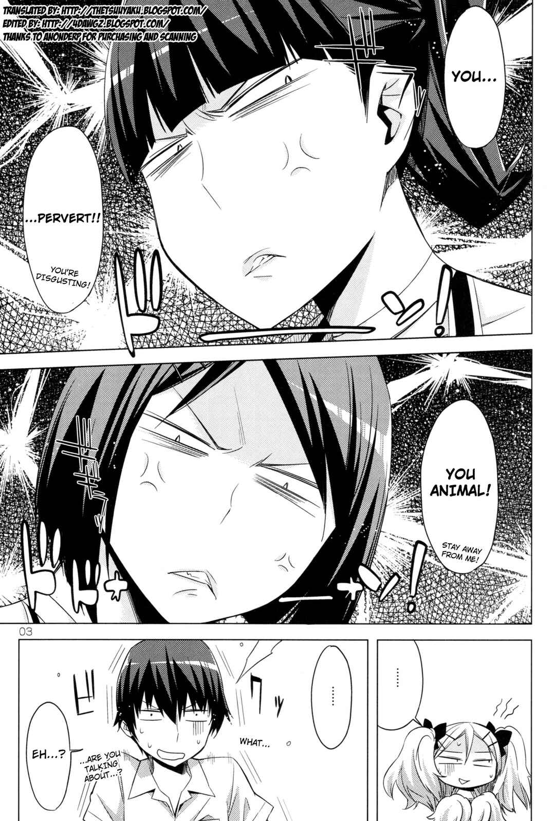 Page 3 Chapter Unknown_709b Cheerism - ED no Kanna no Eroi Hon (Doujinshi)