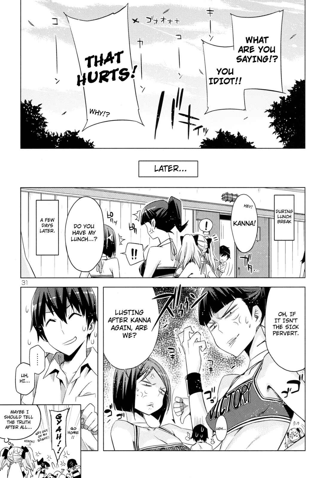 Page 31 Chapter Unknown_709b Cheerism - ED no Kanna no Eroi Hon (Doujinshi)