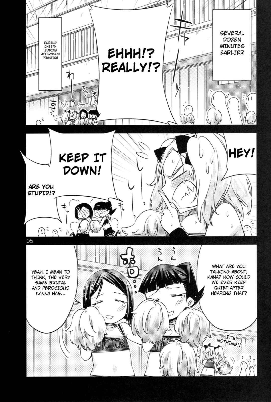 Page 5 Chapter Unknown_709b Cheerism - ED no Kanna no Eroi Hon (Doujinshi)