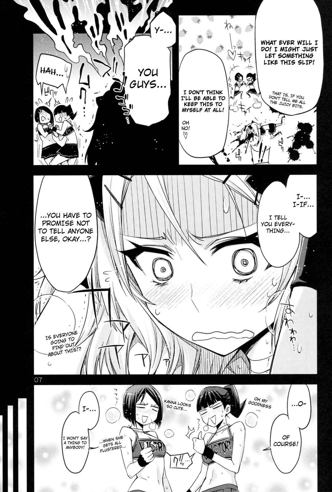 Page 7 Chapter Unknown_709b Cheerism - ED no Kanna no Eroi Hon (Doujinshi)