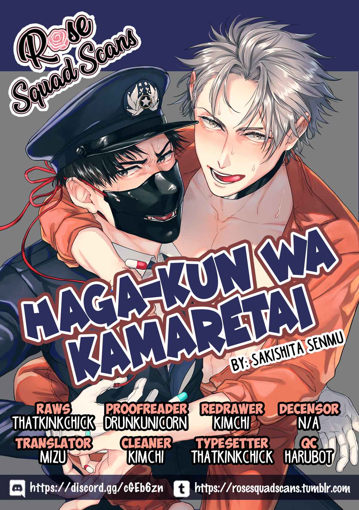 Page 1 Chapter 1 Haga-kun wa Kamaretai