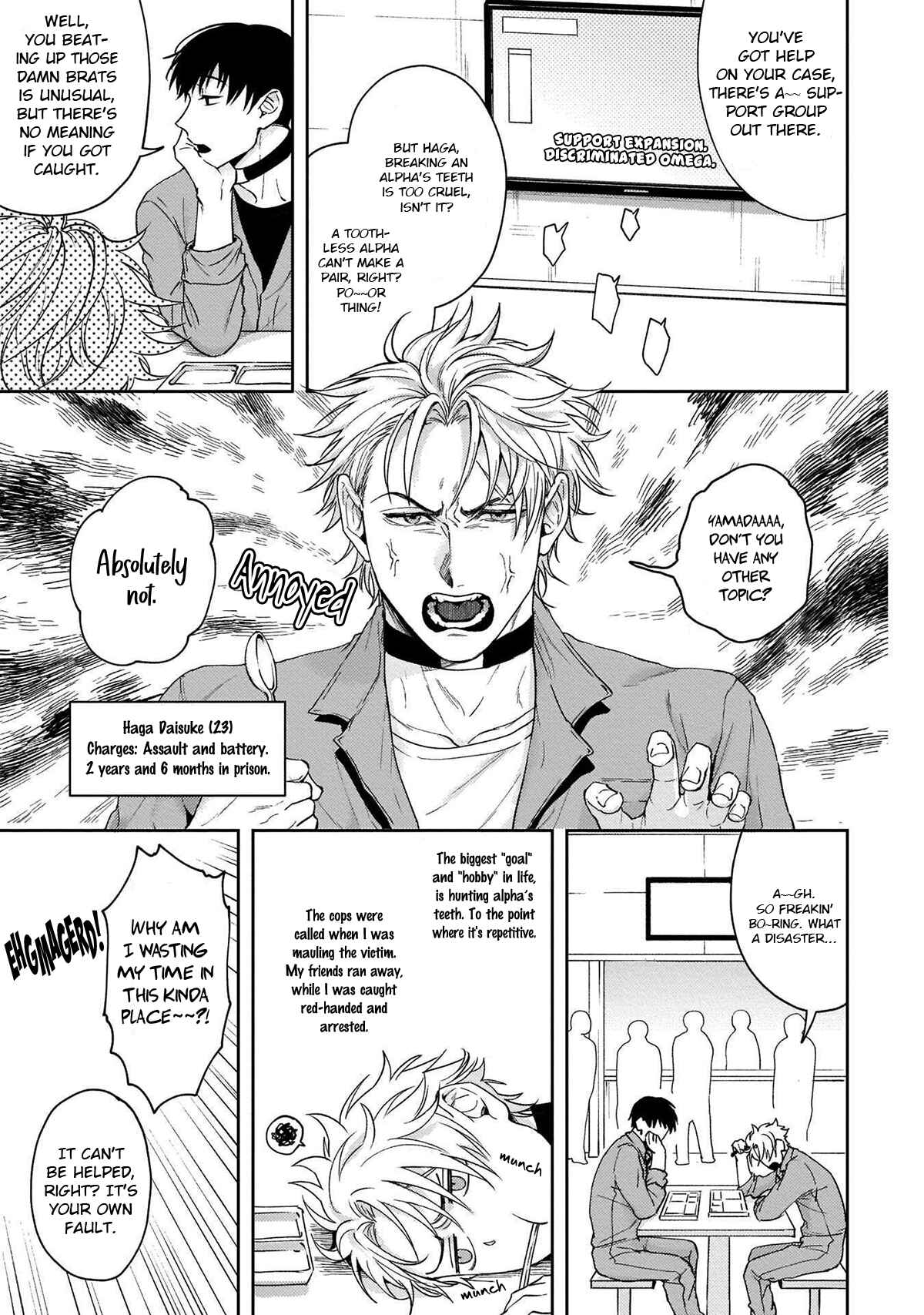 Page 10 Chapter 1 Haga-kun wa Kamaretai