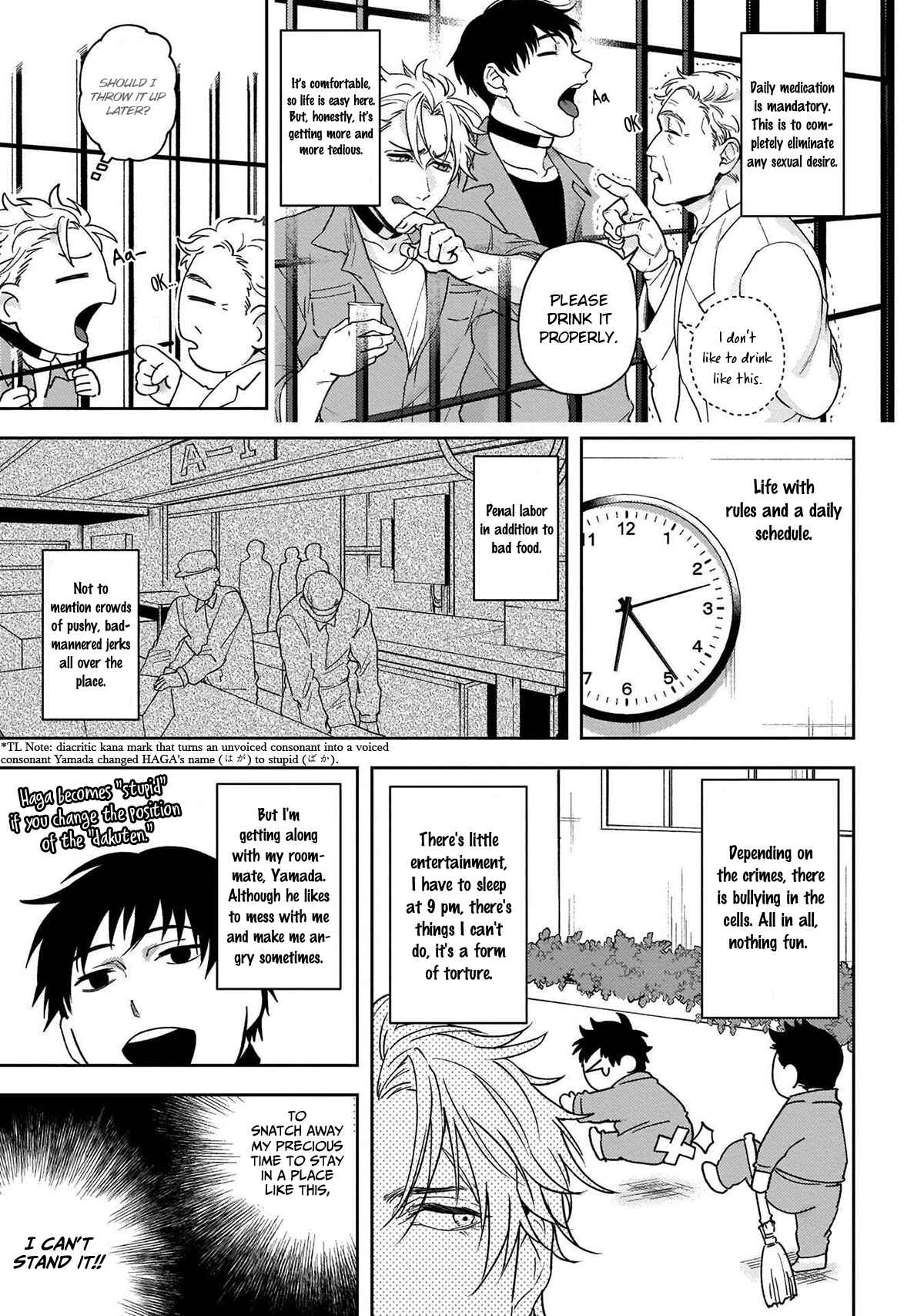 Page 12 Chapter 1 Haga-kun wa Kamaretai