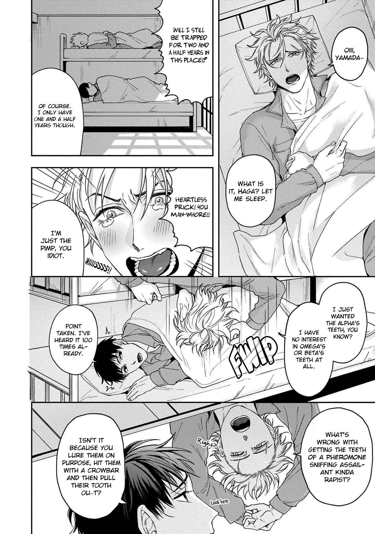 Page 13 Chapter 1 Haga-kun wa Kamaretai