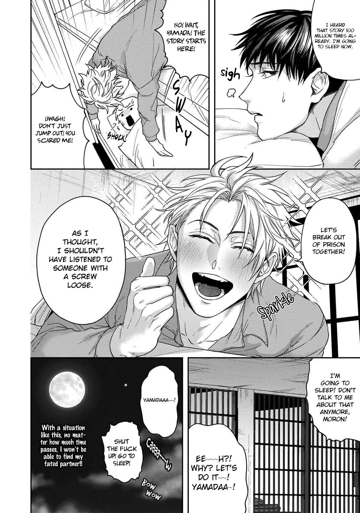 Page 15 Chapter 1 Haga-kun wa Kamaretai