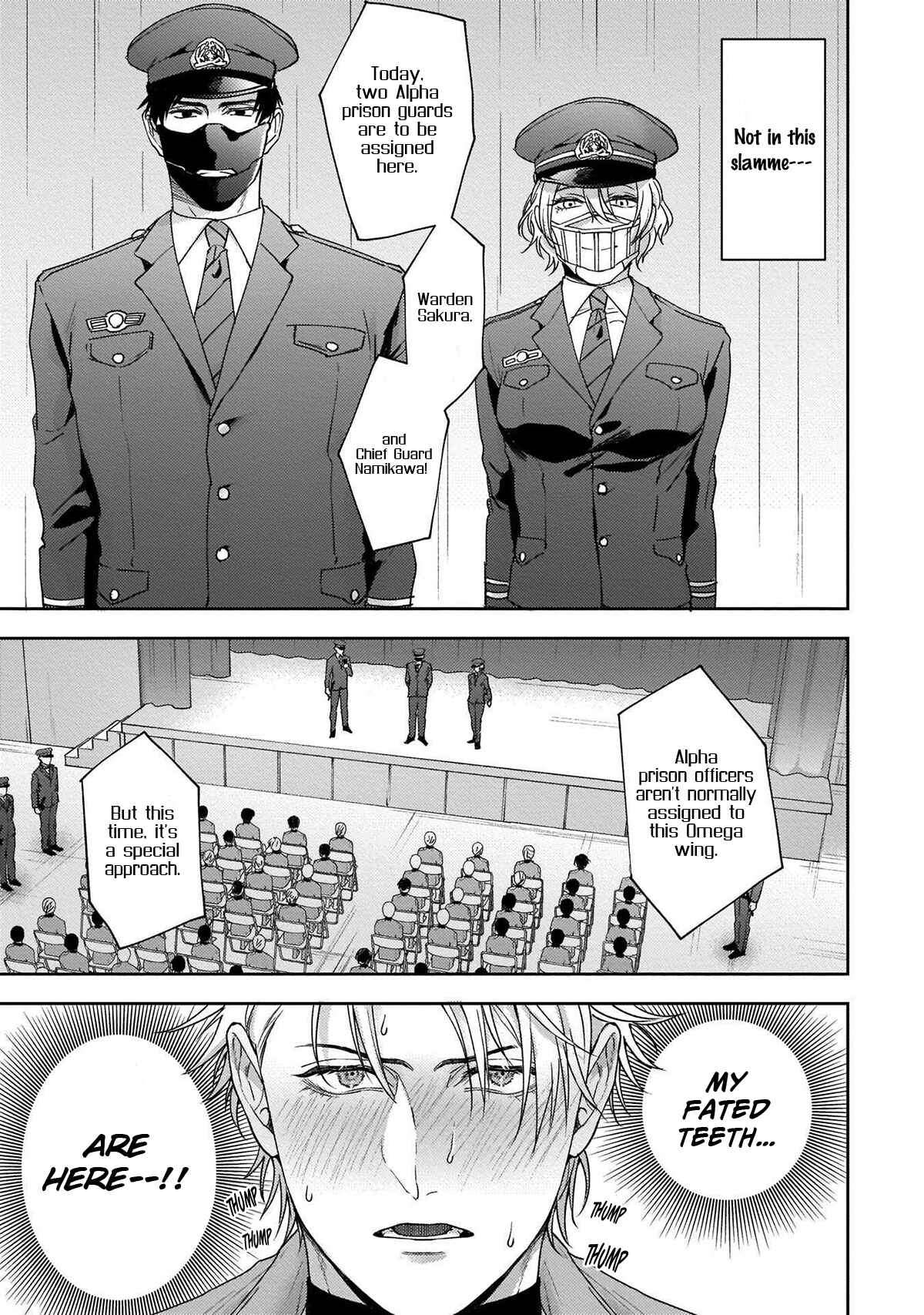 Page 16 Chapter 1 Haga-kun wa Kamaretai