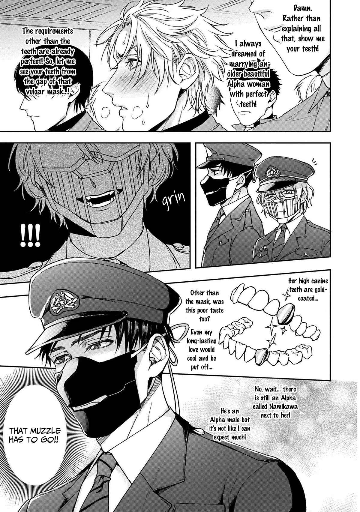 Page 18 Chapter 1 Haga-kun wa Kamaretai